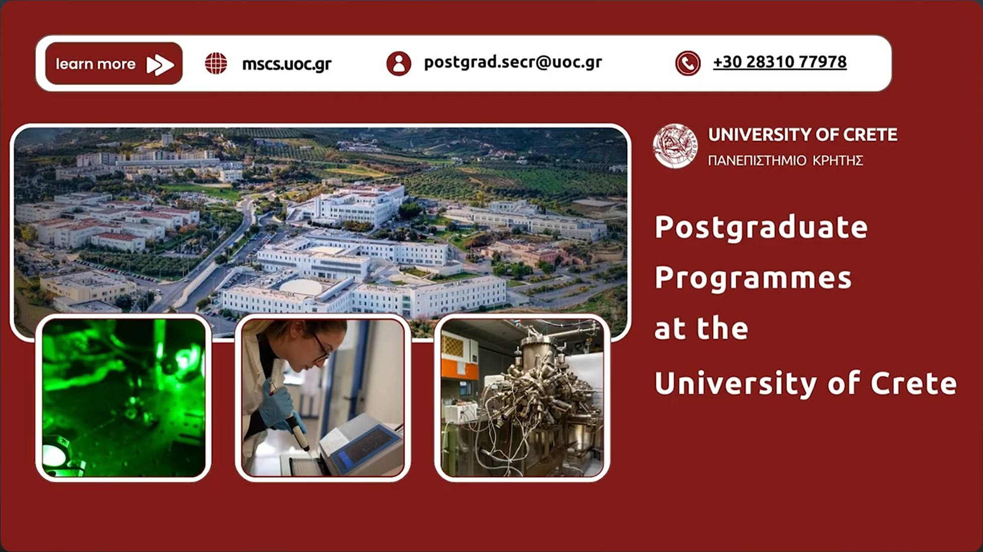 Στιγμιότυπο οθόνης 2026-04-06 203616